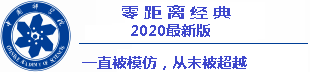 kingkong games slot Presiden Sasaki menjabat pada Desember 2020 sementara klub memiliki kelebihan utang sekitar 300 juta yen